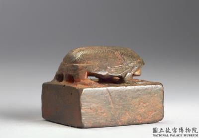 图片[2]-Bronze seal with inscription “Dian zhong duwei”, Wei and Jin period (220-589)-China Archive